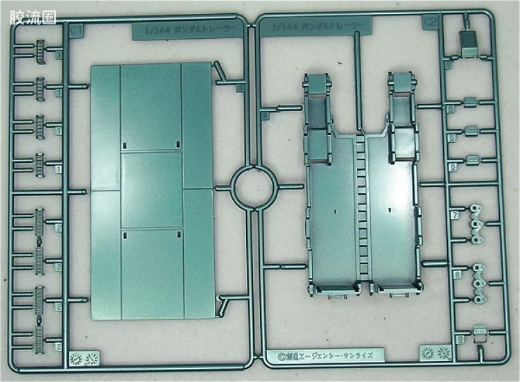 HGUC 其他限定版 RX-78-2 高达Extra finish版+高达运输车 - 图片